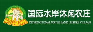 上海国际水岸休闲农庄天气